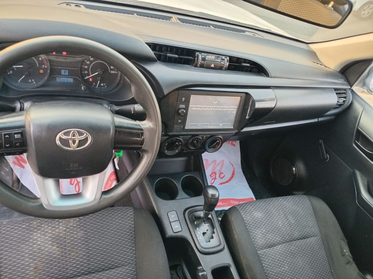 Toyota Hilux GL