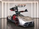 Pagani Huayra STANDARD 1 out of 100