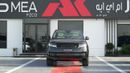 Land Rover Range Rover Autobiography P400 3.0L White 2026 MY Export Only P400 3.0L BLACK 2026 MY Export Only