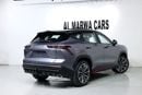 جيتور داشينج LUXURY Chinese Specs