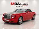 Rolls Royce Phantom COUPE DROPHEAD