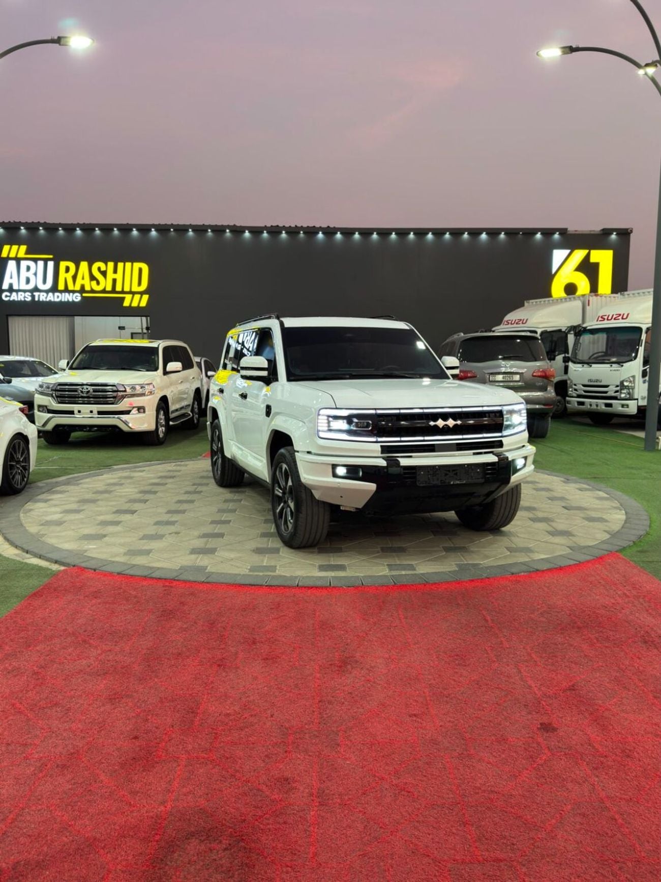 BYD Leopard 5 Ultra