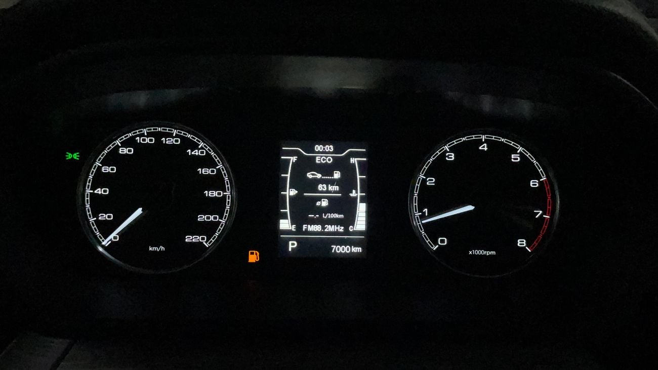 Chery Arrizo 5 COMFORT 2026 | AED 502/Month | 20% DP | 30 Day Return | Warranty