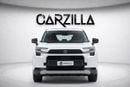 Toyota RAV4 | Brand New | Export Only
