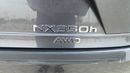 Lexus NX 350h HYBRID EXECUTIVE