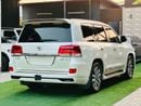 Toyota Land Cruiser VXR