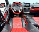 Mercedes Benz G63 AMG STANDARD 2018 Mercedes Benz G63 AMG, Full Service History, Carbon Fiber Interior, Fully Loaded, GCC