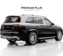 Mercedes Maybach GLS600 Maybach