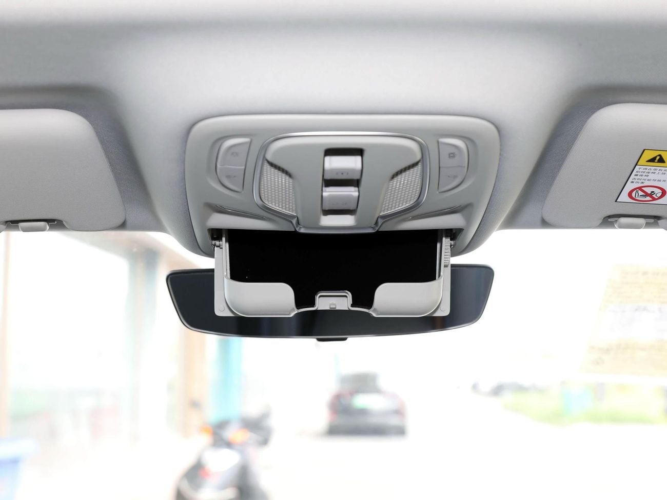 Roewe RX5