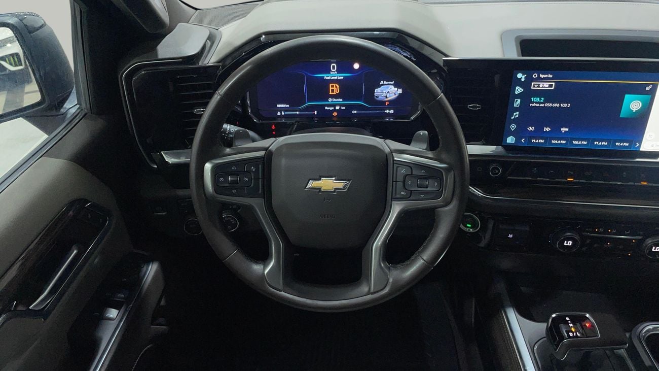 Chevrolet Silverado 2023 | AED 2017/Month | 0 DP | 30 Day Return | Warranty | Service History