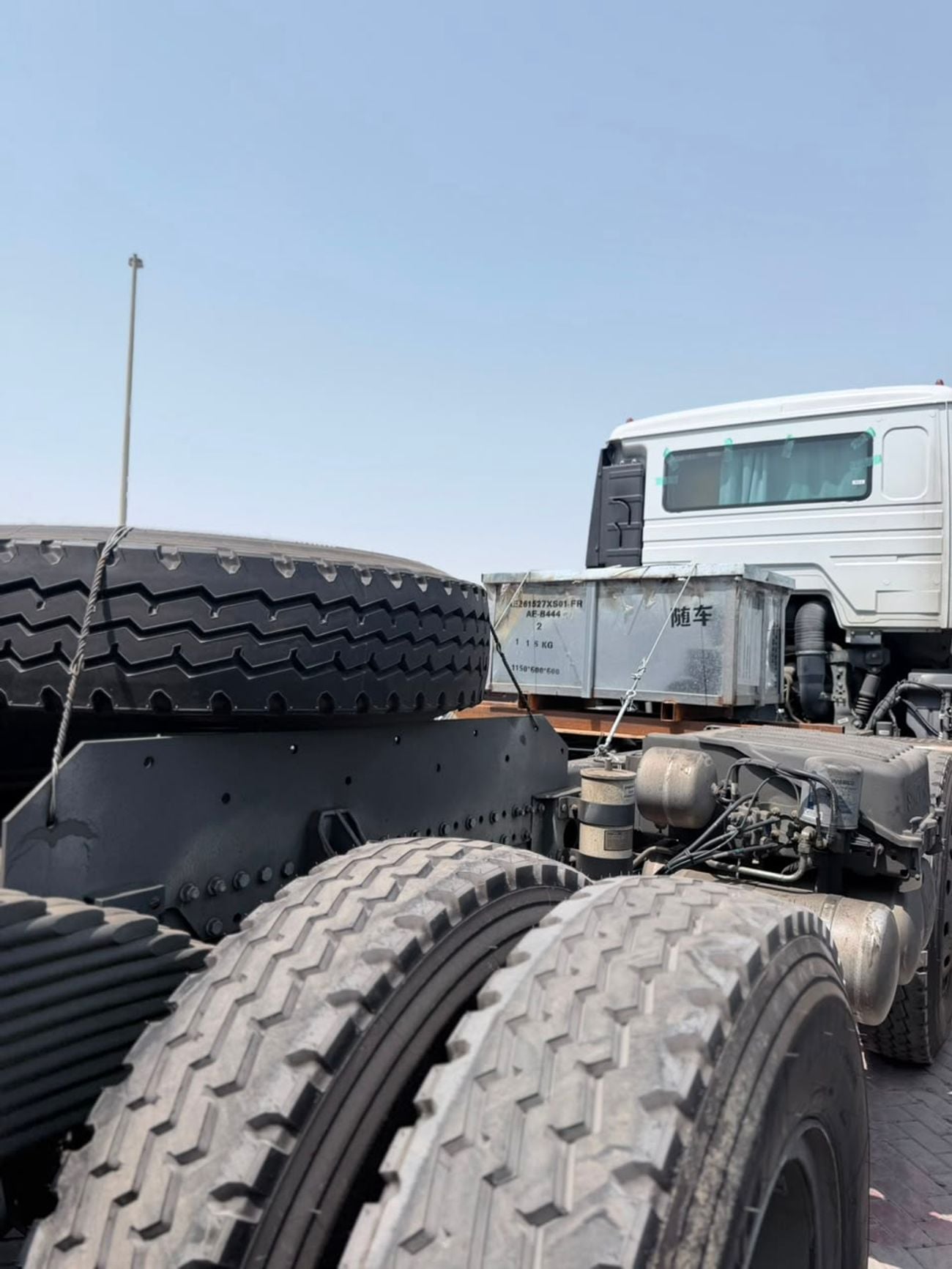 Sinotruk Howo