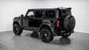 Ford Bronco Lumma GT45 - Limited Edition - 2025