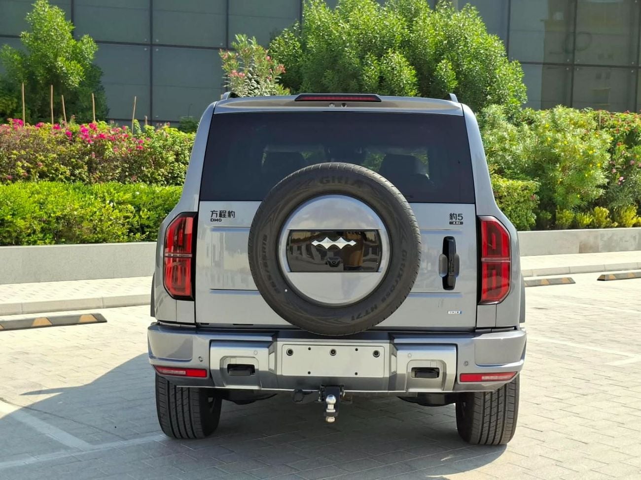 BYD Leopard 5 ULTRA
