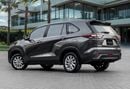 Toyota Innova HYCROSS 7 SEATER | 2,546 P.M | 0% Downpayment | TOYOTA WARRANTY!