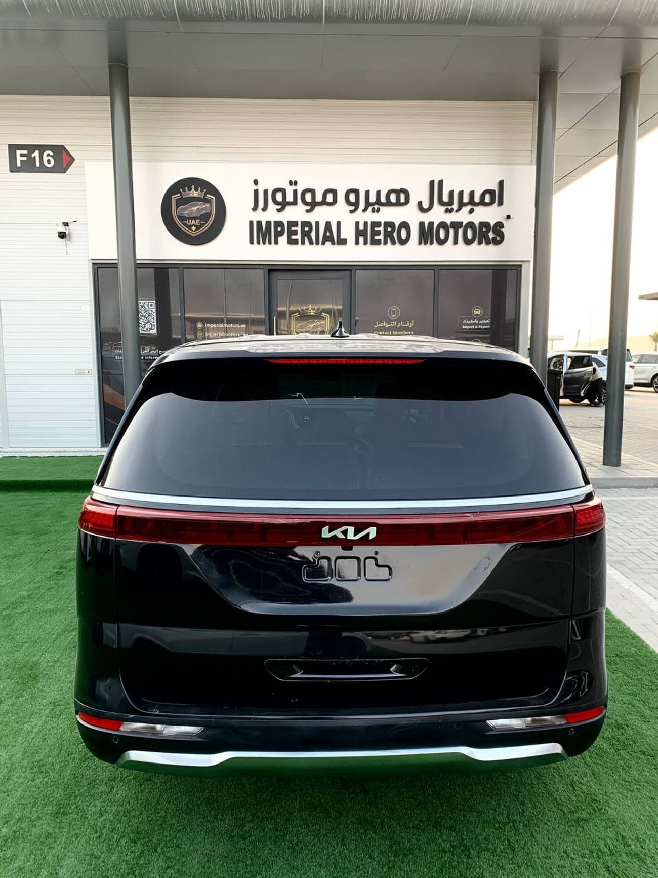 Kia Carnival EX