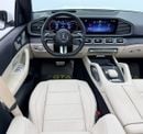 مرسيدس بنز GLS 450 4MATIC مرسيدس بنز GLS450 4MATIC بريميوم بلس موديل 2025، مع ضمان مرسيدس بنز وحزمة خدمة موديل 2029، 7 مقاعد،
