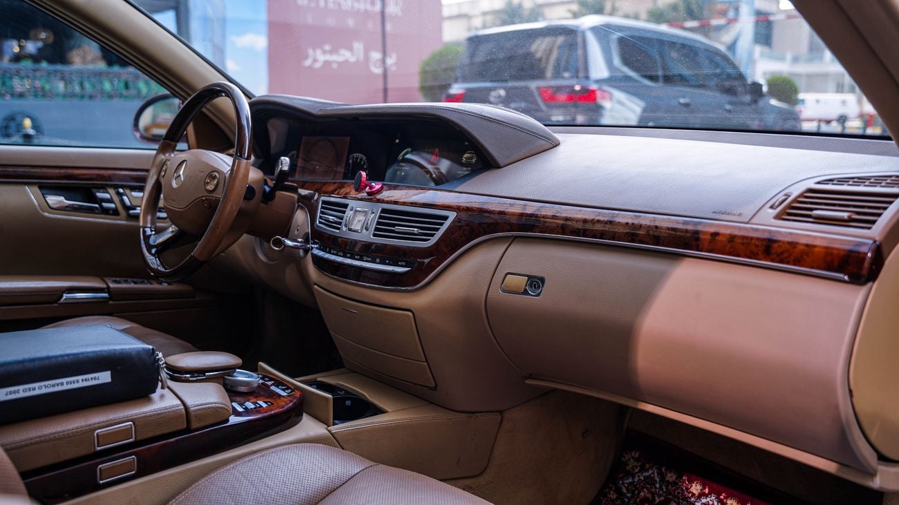 مرسيدس بنز S 550 ستاندارد