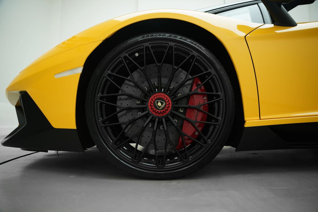 Lamborghini Aventador