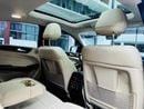 Mercedes Benz GLE43 AMG STANDARD