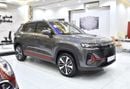 تشنجان سي اس 35 بلس LIMITED عرض ممتاز على سيارة شانجان CS35 PLUS (موديل 2024) باللون الرمادي بمواصفات خليجية