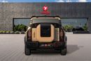 Jetour T2 LUX Jetour T2 Travel+ 2025 GCC | Agency Warranty