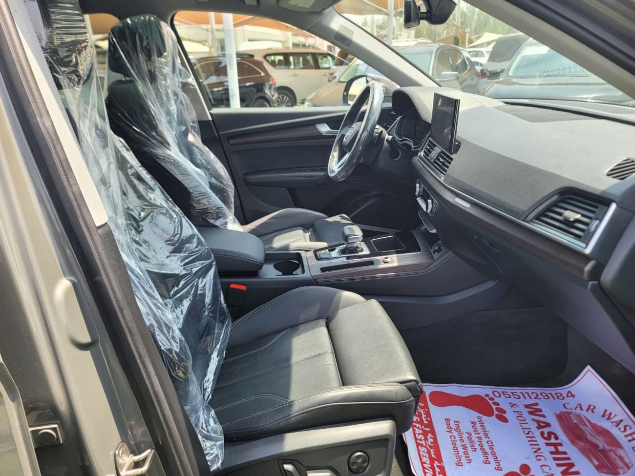 أودي Q5 45 TFSI S-LINE S Line