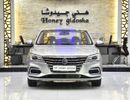 أم جي 5 . عرض ممتاز لسيارة MG 5 (موديل 2025) باللون الفضي بمواصفات خليجية
