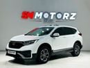 Honda CR-V EX PLUS