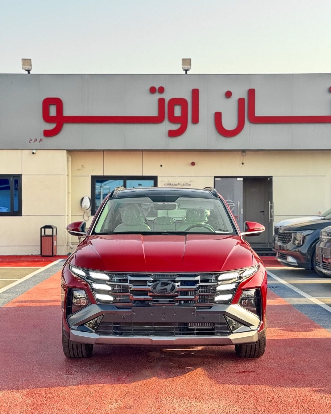 Hyundai Tucson COMFORT PLUS