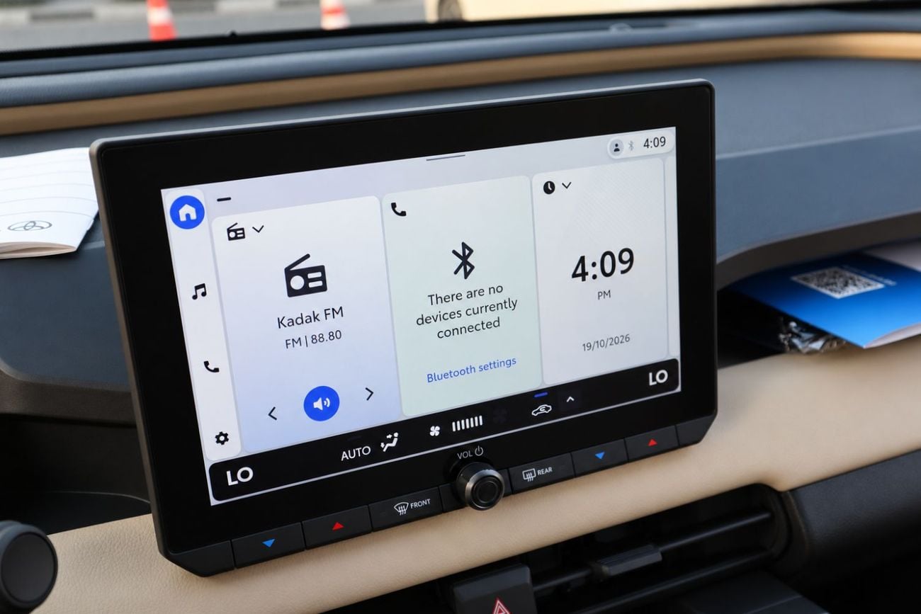 Toyota RAV4 GXR HEV Toyota RAV4 2.5L Hybrid 2026 — Basic Option