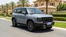 Jetour T2 LUXURY PLUS 2025 | AED 1657/Month | 0 DP | 30 Day Return | Warranty