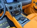 Rolls Royce Cullinan STANDARD