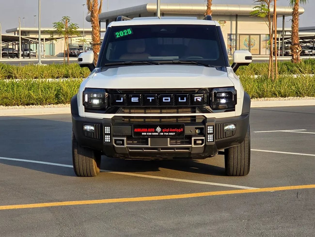 Jetour T2 LUXURY PLUS GCC Specs