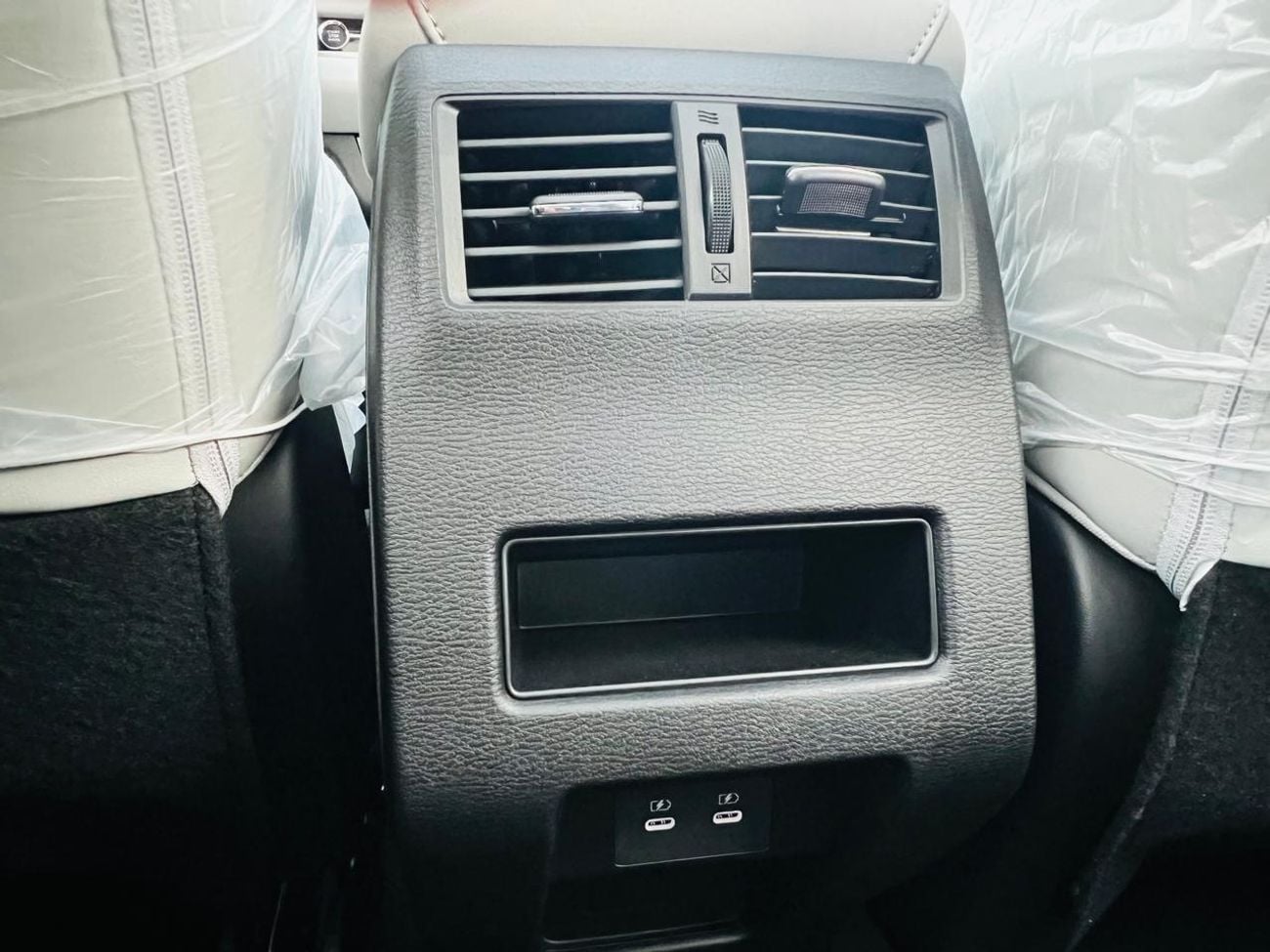 Mitsubishi Outlander HIGHLINE