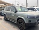 BYD Leopard 7 ULTRA leopard 7