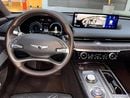 Genesis G80 PRESTIGE