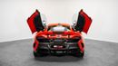 McLaren 675LT COUPE - 2016 - GCC Specs - Delivery Mileage