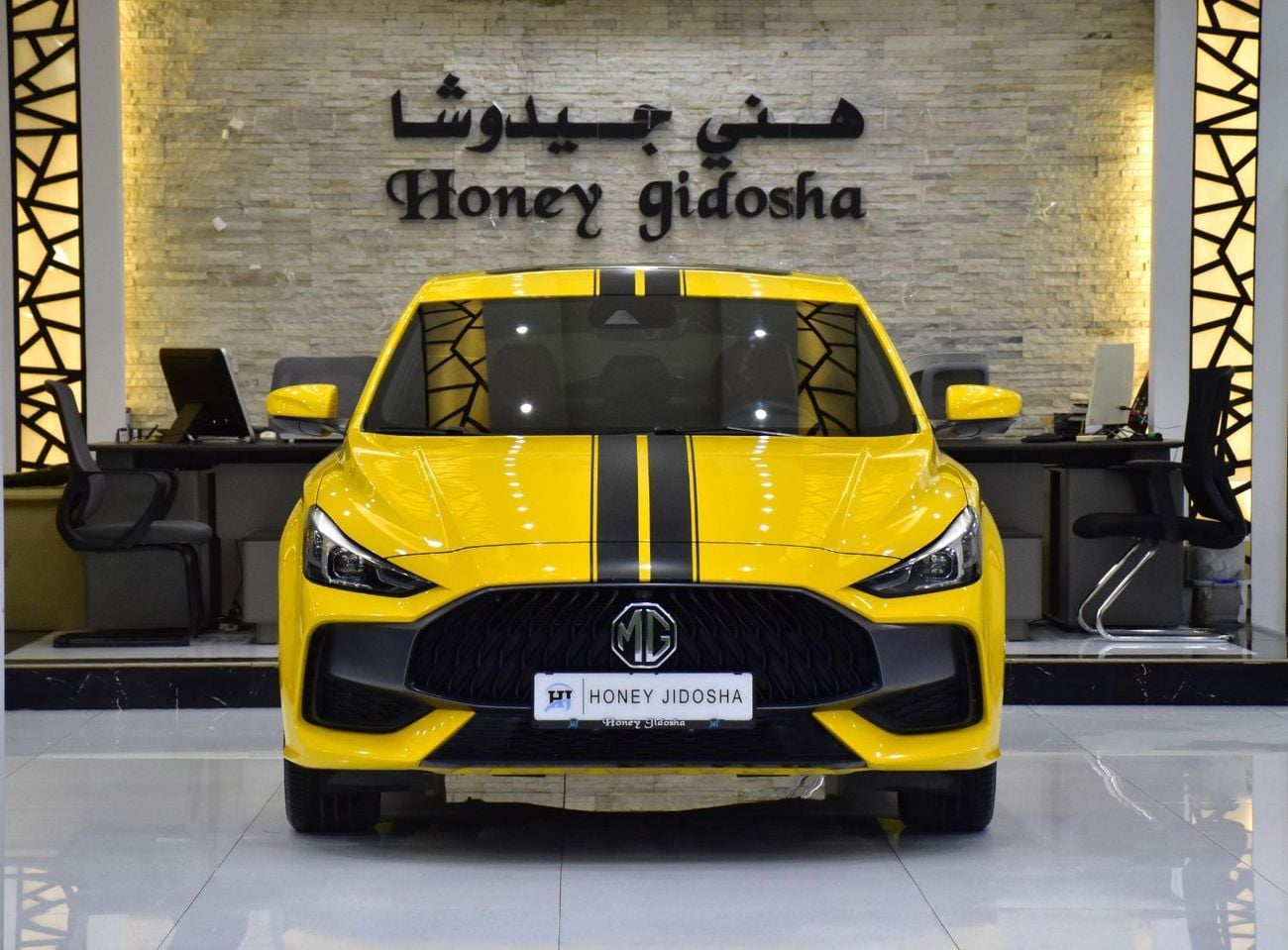 أم جي GT LUXURY EXCELLENT DEAL for our MG GT ( 2023 Model ) in Yellow Color GCC Specs