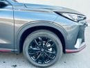 تشنجان x5 بلس PIONEER