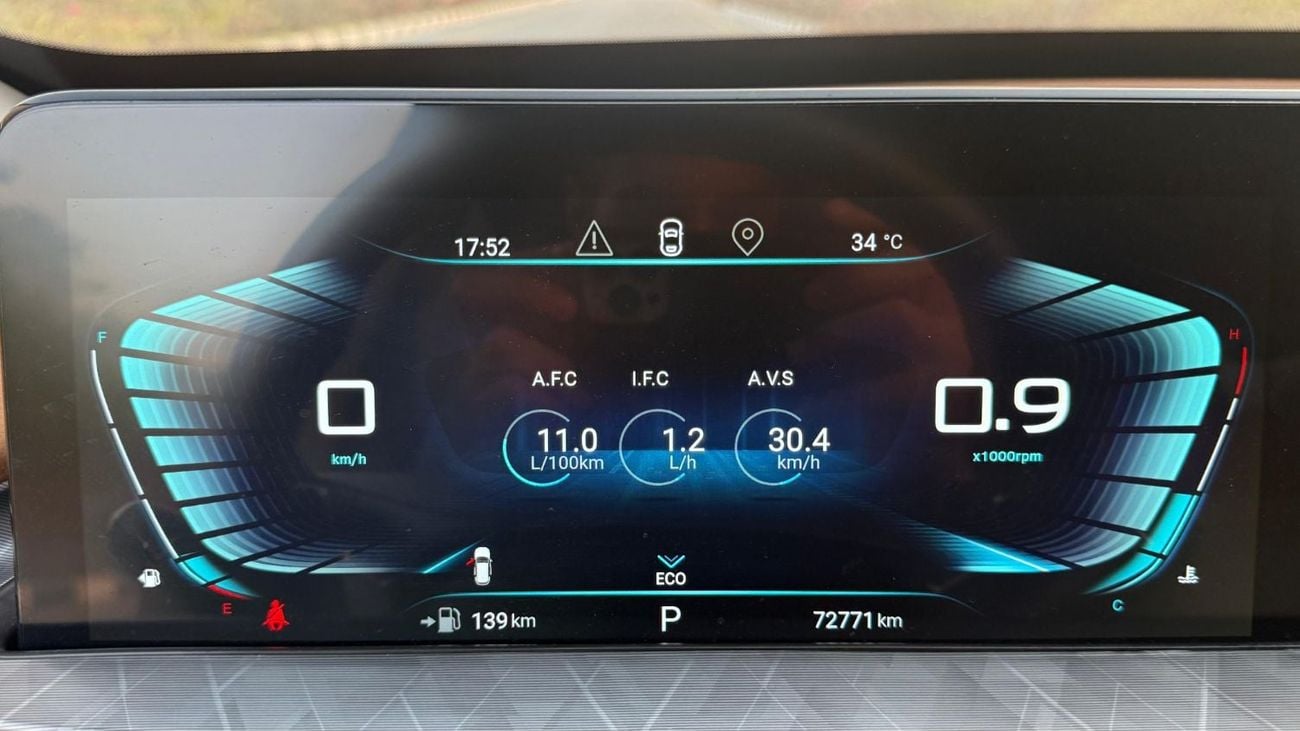 إكسيد LX COMFORT