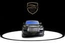 Rolls Royce Spectre STANDARD