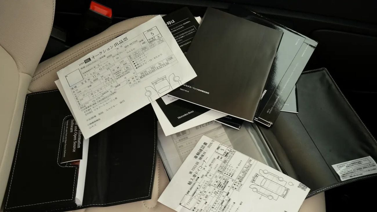 مرسيدس بنز G 550 ستاندارد G 550 Japanese Specs