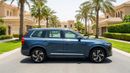 فولفو XC 90 بلس برايت كارس24 هي سوق ضخم للسيارات المستعملة موثوق ومضمون ٪كارس24 هي سوق ضخم للسيارات المستعملة موثوق ومضمون