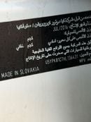 كيا سبورتيج GT-LINE فل بانوراما صبغ الوكاله بالكامل مالك اول