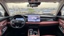 Changan CS75 Plus Changan CS75 2.0T