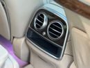 Mercedes Benz S550 STANDARD