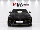 لامبورغيني اوروس MANSORY