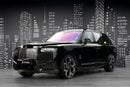 رولز رويس كولينان BLACK BADGE | التاريخ الكامل داخل الوكالة |