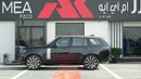Land Rover Range Rover SV SWB P615 4.4L Santorini Black 2026MY Export Only P615 4.4L Santorini Black 2026MY Export Only
