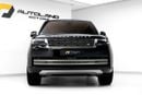 لاند روفر رينج روفر إتش إس إي بي 530 P530 HSE MAIN DEALER WARRANTY 5 YEARS